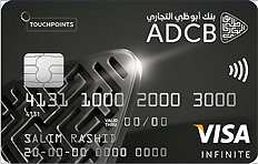 ADCB Touchpoints Infinite Credit Card